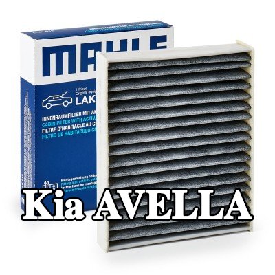 MAHLE مرشح حبوب اللقاح مرشح الكربون المنشط — Kia Avella