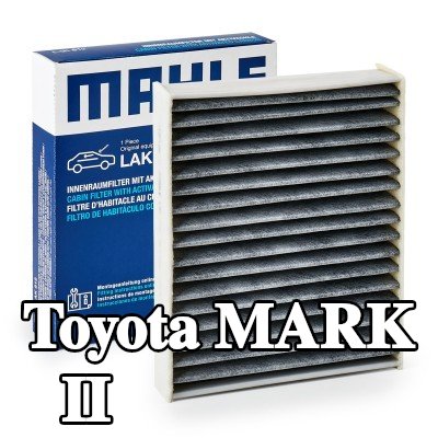 MAHLE مرشح حبوب اللقاح مرشح الكربون المنشط — Toyota Mark Ii