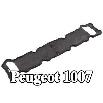 FEBI BILSTEIN حشية غطاء ذراع الكرسي الهزاز MVQ (مطاط سيليكون) — Peugeot 1007