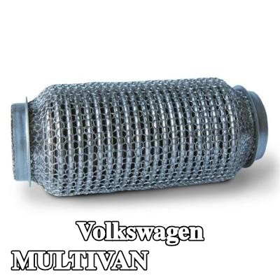 ERNST أنبوب العادم المرن ”الناعم“ — Volkswagen Multivan