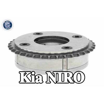 ACKOJA مُعدِّل عمود الكامات للجانب السحب — Kia Niro