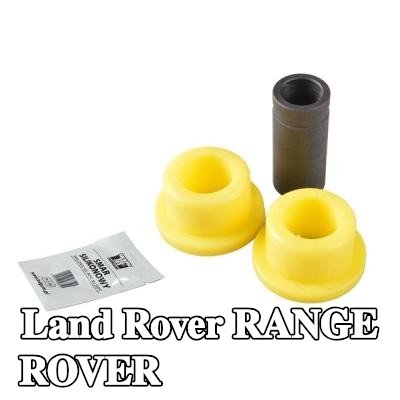 TEDGUM التعليق، قضيب بانهارد — 1990 Land Rover Range Rover