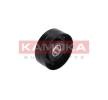 KAMOKA Gergi Kolu, V-oluklu kayış — Toyota Celica (2)