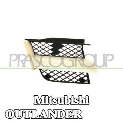 PRASCO شبكة المبرد - اليمنى — 2002 Mitsubishi Outlander