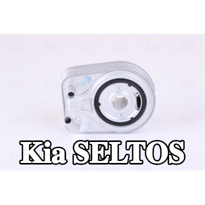 NISSENS مبرد زيت المحرك مع الحشوات/الأختام, بدون مرشح — Kia Seltos