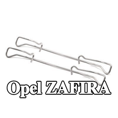 BOSCH طقم تركيب وسادات الفرامل — 2012 Opel Zafira