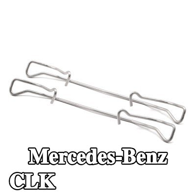 BOSCH طقم تركيب وسادات الفرامل — 2000 Mercedes-Benz Clk