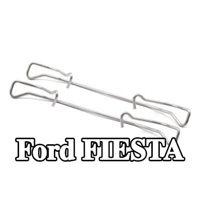 BOSCH طقم تركيب وسادات الفرامل — Ford Fiesta
