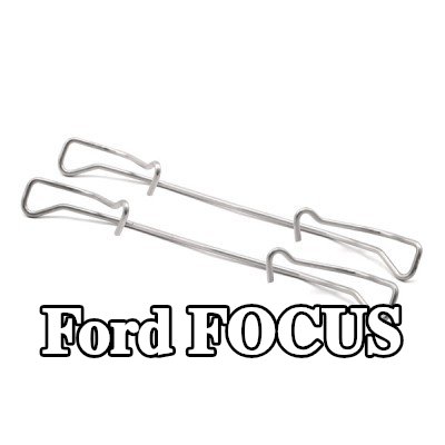 BOSCH طقم تركيب وسادات الفرامل — Ford Focus