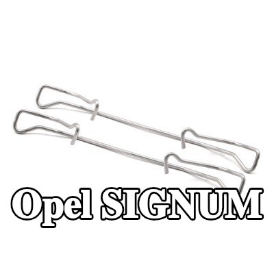 BOSCH طقم تركيب وسادات الفرامل — Opel Signum