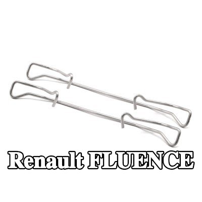 BOSCH طقم تركيب وسادات الفرامل — Renault Fluence