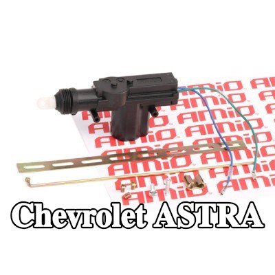 AMiO تحكم, نظام القفل المركزي الأمامي, الخلفي, كلا الجانبين, تابع — Chevrolet Astra