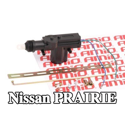 AMiO تحكم, نظام القفل المركزي الأمامي, الخلفي, كلا الجانبين, تابع — Nissan Prairie