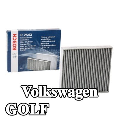 BOSCH مرشح حبوب اللقاح مرشح الكربون المنشط — Volkswagen Golf