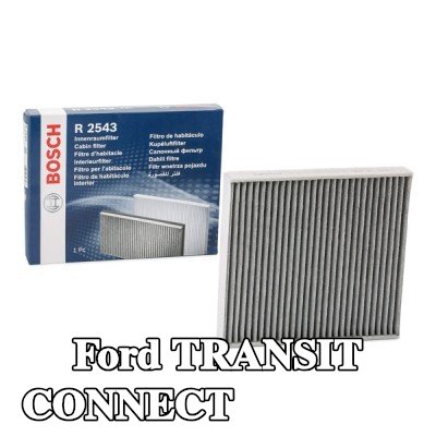 BOSCH مرشح حبوب اللقاح مرشح الكربون المنشط — Ford Transit Connect