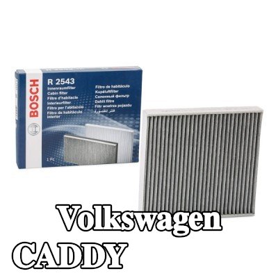 BOSCH مرشح حبوب اللقاح مرشح الكربون المنشط — Volkswagen Caddy