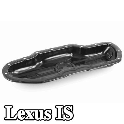 ACKOJA حوض الزيت مع سدادة تصريف الزيت, بدون حشية/مانع تسرب — Lexus Is