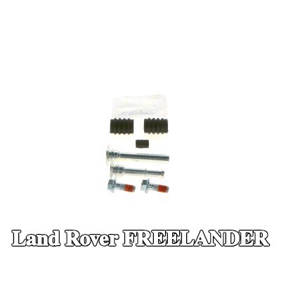 BOSCH مجموعة الأكمام التوجيهية، مكبس الفرامل — 2000 Land Rover Freelander