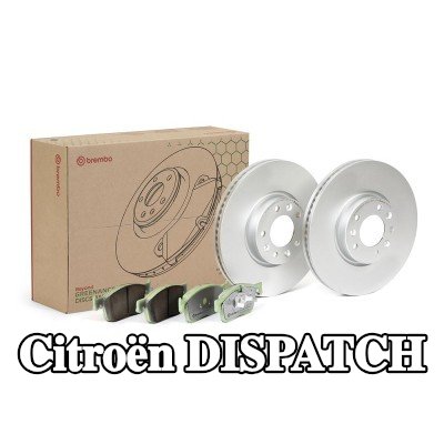 BREMBO مجموعة أقراص ووسادات الفرامل ذات التهوية الداخلية, مع لوحة مانعة للصرير, مع مسامير/براغي — Citroën Dispatch
