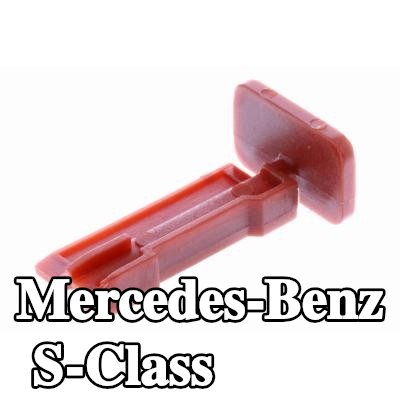 VAICO دبوس قفل بجودة VAICO الأصلية — Mercedes-Benz S-Class