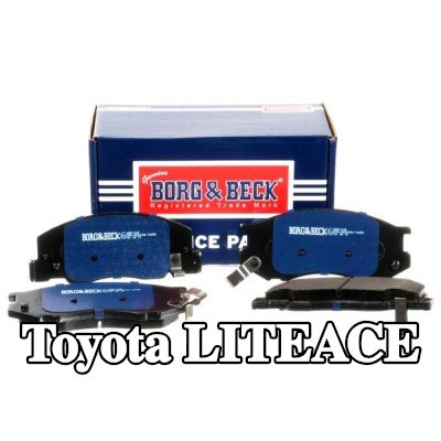 BORG & BECK مجموعة وسادات الفرامل — 1997 Toyota Liteace