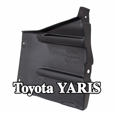 DIEDERICHS مادة عازلة للصوت, الجزء السفلي من حجرة المحرك, أمامي أيمن — Toyota Yaris