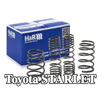 H&R مجموعة التعليق، نوابض لولبية — 1990 Toyota Starlet