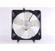 NISSENS Fan, radyatör 300mm, radyatör fan kapağı, direnç olmadan, kontrol ünitesi olmadan — 2000 Toyota Avensis (2)