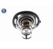 ACKOJA Termostat 82°C, contalı/sızdırmaz — Nissan 300zx (9)