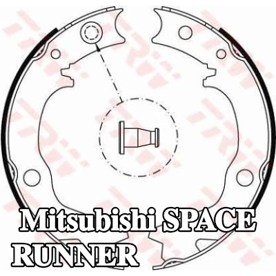 TRW أحذية فرامل اليد — 1997 Mitsubishi Space Runner