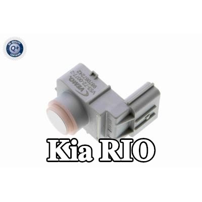 VEMO مستشعر وقوف السيارة Q+, جودة الشركة المصنعة للمعدات الأصلية — 2012 Kia Rio