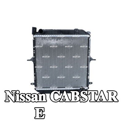 NRF مبرد المحرك مع الإطار — 2002 Nissan Cabstar E