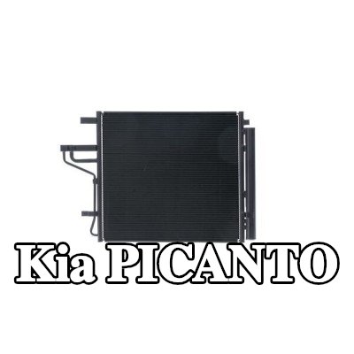 MAHLE مكثف تكييف الهواء مع مجفف — Kia Picanto
