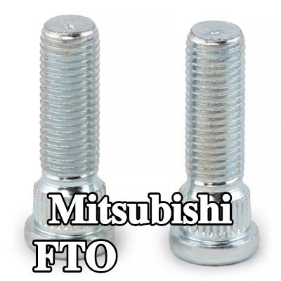 FEBI BILSTEIN مسمار العجلة — Mitsubishi Fto