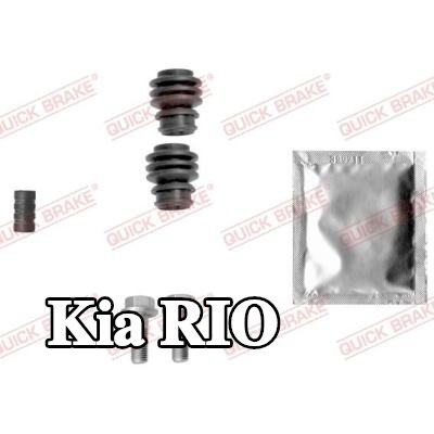 QUICK BRAKE مجموعة ملحقات، مقياس الفرامل — 2011 Kia Rio