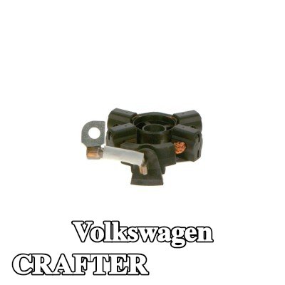 BOSCH حامل، فرش كربونية — Volkswagen Crafter