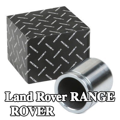 RIDEX مكبس الفرامل للمحور الأمامي — Land Rover Range Rover