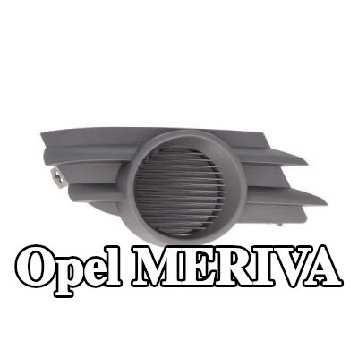 BLIC شبكة المصد اليمنى — Opel Meriva