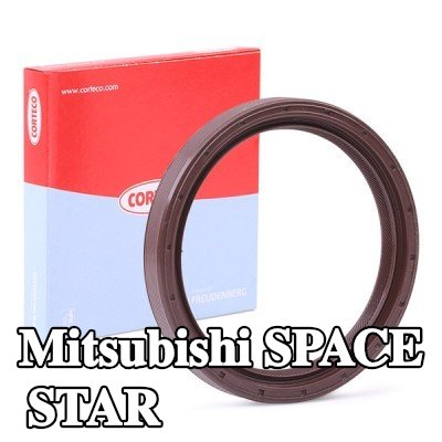 CORTECO حشية العمود المرفقي FPM (مطاط فلوري) — Mitsubishi Space Star