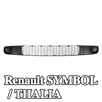 BLIC شبكة المصد الأمامية — Renault Symbol / Thalia