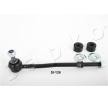 JAPKO Arka aks anti-roll bar — Nissan Terrano (1)