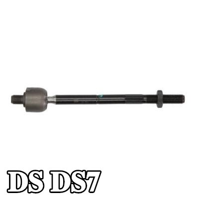REINHOCH وصلة التوجيه — DS Ds7