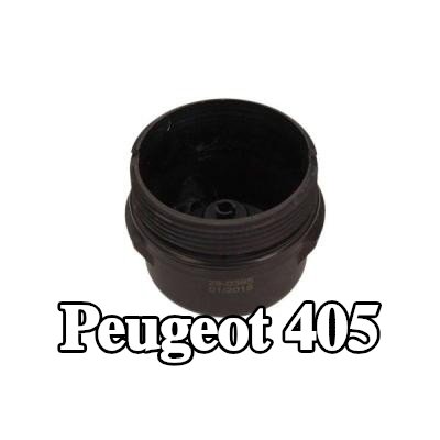 MAXGEAR غلاف فلتر الزيت — Peugeot 405
