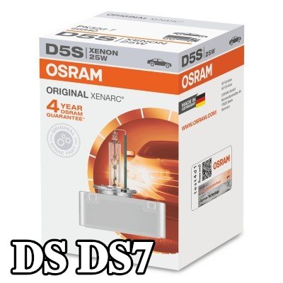 OSRAM لمبة زينون — DS Ds7