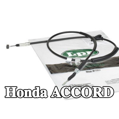 LPR كابل فرامل اليد 1721mm — 2000 Honda Accord