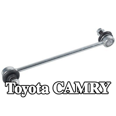 FEBI BILSTEIN وصلة قضيب مانع الانقلاب المحور الخلفي الأيسر, المحور الخلفي الأيمن, 261mm, الفولاذ — 2012 Toyota Camry