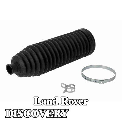 VAICO غطاء حامل التوجيه المحور الأمامي — Land Rover Discovery