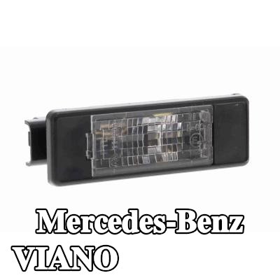 VEMO مصباح لوحة الأرقام على كلا الجانبين — Mercedes-Benz Viano