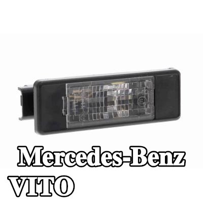 VEMO مصباح لوحة الأرقام على كلا الجانبين — Mercedes-Benz Vito