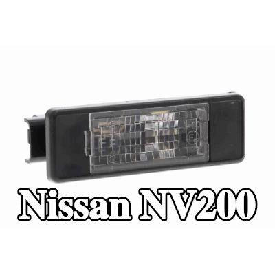 VEMO مصباح لوحة الأرقام على كلا الجانبين — Nissan Nv200